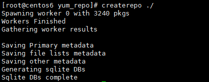 centos 6.9 yum工具的使用