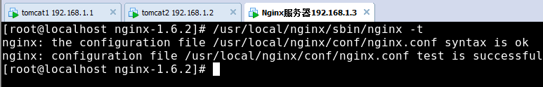 部署Nginx+Tomcat负载均衡群集