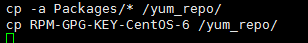 centos 6.9 yum工具的使用
