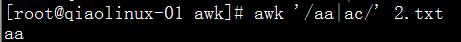 awk用法练习