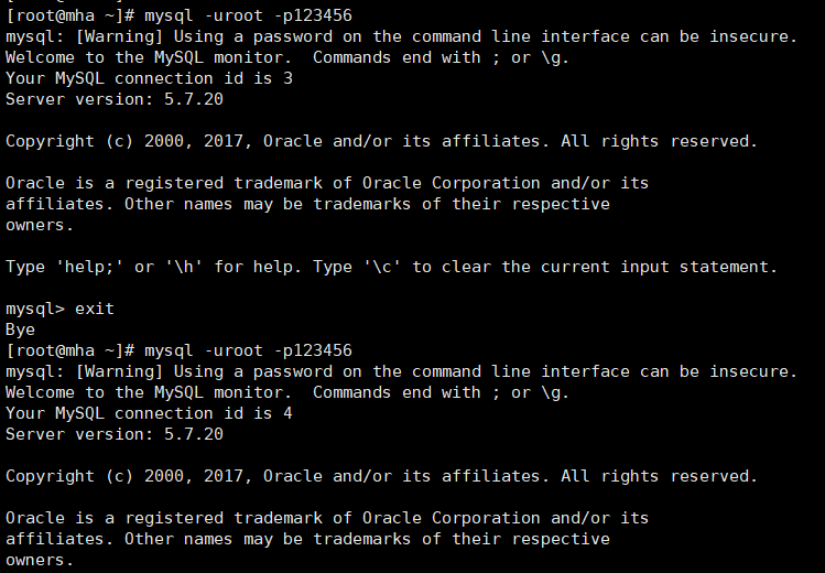 MySQL5.7改密码无password字段