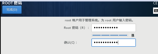 Day1 接触Linux，安装