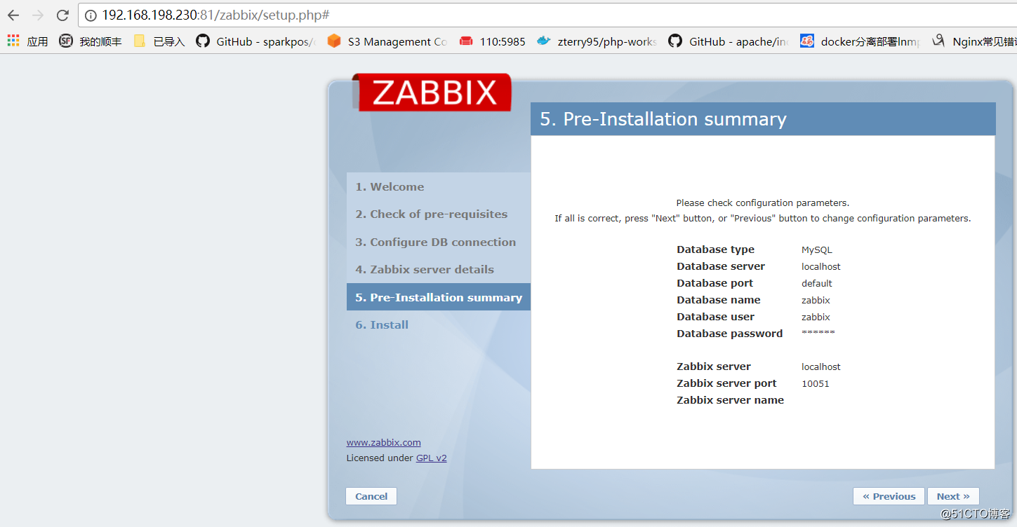 MySQL5.7改密码无password字段并存在1820的报错,并部署zabbix和监控mysql