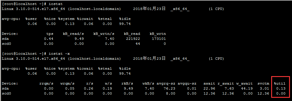 2018-1-23 Linux学习笔记