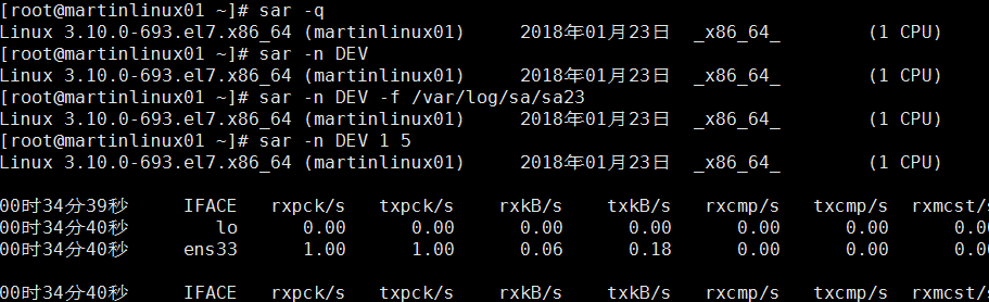 10.1 使用w查看系统负载 10.2 vmstat命令 10.3 top命令 10.4 sar命令