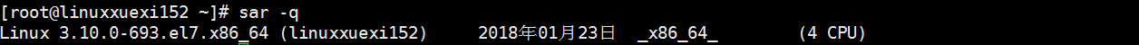 Linux系统管理初步（一）w、vmstat、top、sar、nload命令