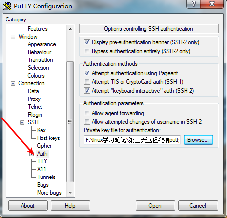 Linux学习笔记（三）  putty、xshell运用