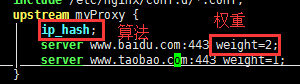 apache、nginx配置负载均衡