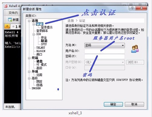 微信h5牛牛房卡代理平台租用搭建教程