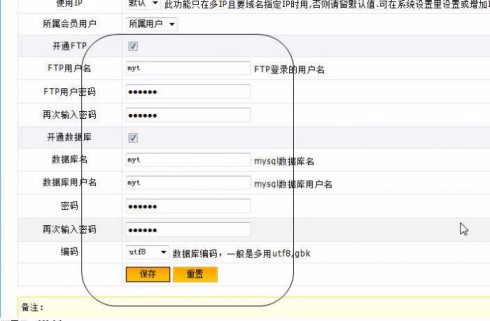 微信h5牛牛房卡代理平台租用搭建教程