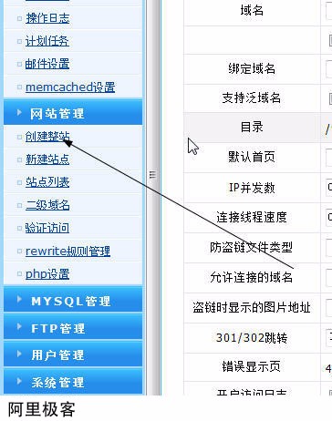 微信h5牛牛房卡代理平台租用搭建教程