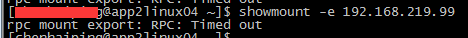 rpc mount export: RPC: Timed out