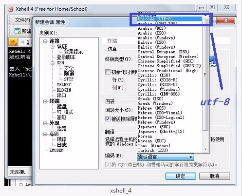 微信h5牛牛房卡代理平台租用搭建教程