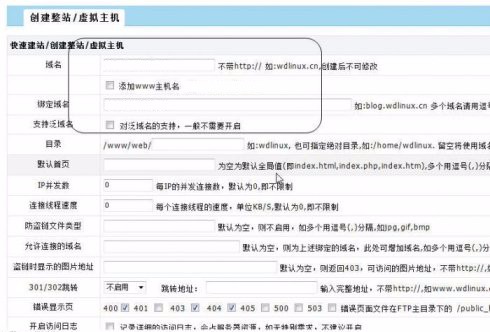 微信h5牛牛房卡代理平台租用搭建教程