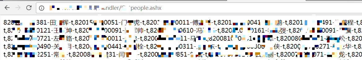 一次差异备份拿shell过程