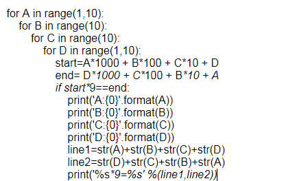 if/while/for 、解决数学难题 、 Python实例