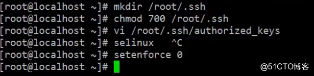 远程连接Linux与密钥认证