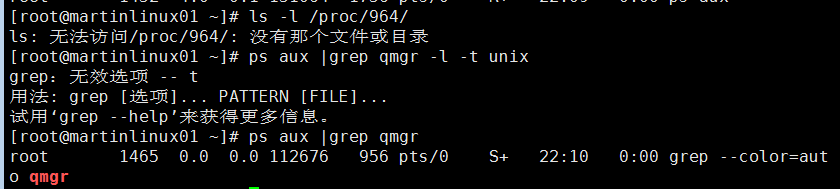 10.6 监控io性能 10.7 free命令 10.8 ps命令 10.9 查看网络状态 10.1