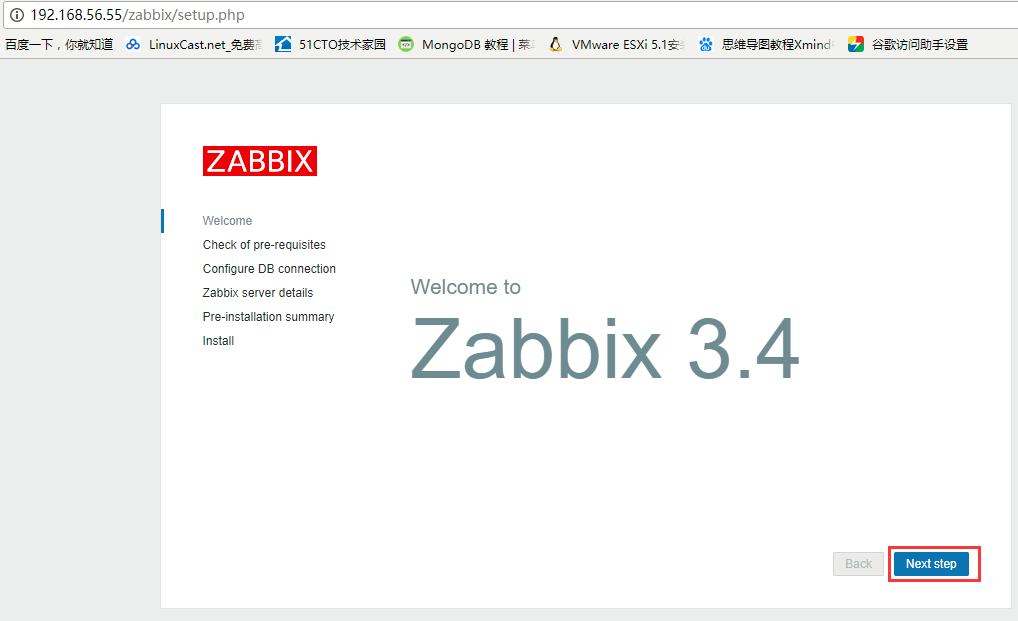 CentOS 7 安装zabbix 3.4