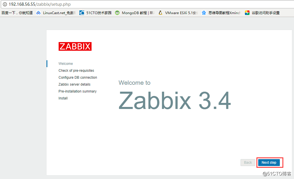 CentOS 7 安裝zabbix 3.4