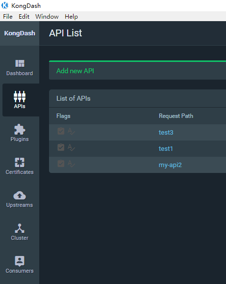 Kong  api  网关 安装简单应用