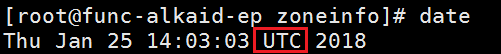 阿里云服务器更改时区为utc