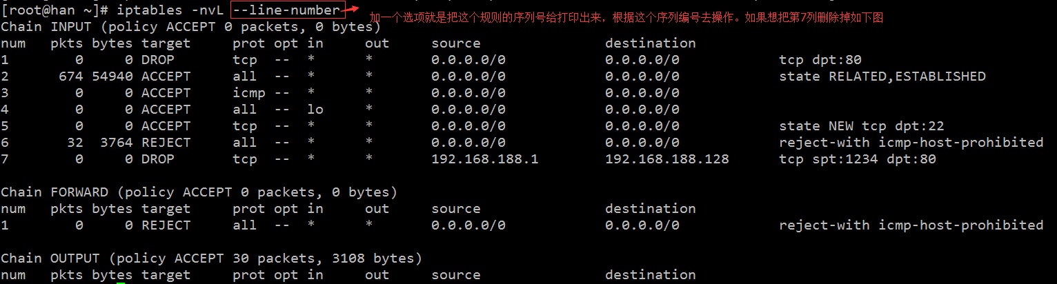 2018-1-24   7周3次课