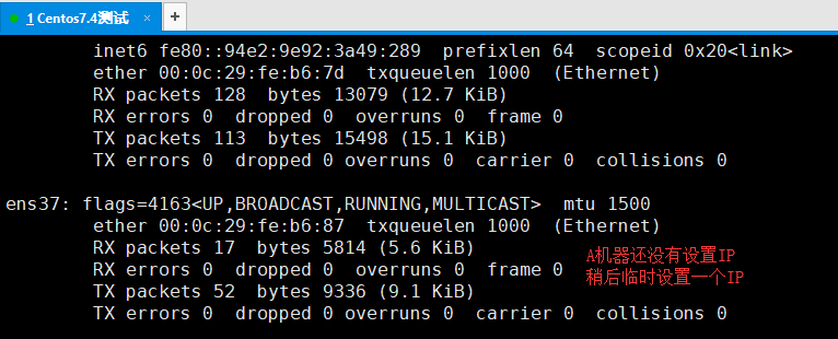 iptables filter表案例/iptables nat表应用