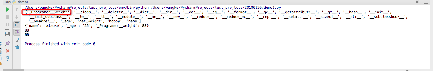 Python面向对象