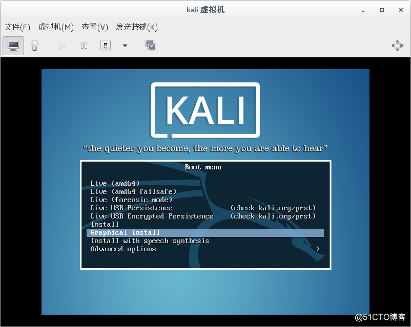 kali-linux系统安装步骤