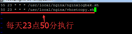 Linux Nginx+keepalived负载+高可用