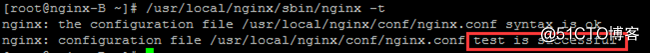 Linux Nginx+keepalived负载+高可用