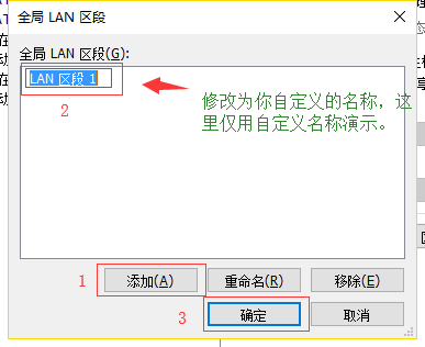 iptables filter表案例/iptables nat表应用