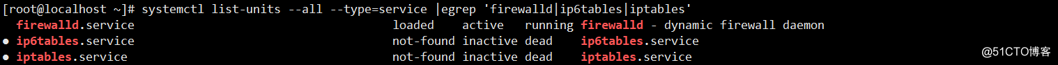 Linux系統管理初步（五）Linux系統的防火墻-firewalld 編輯中