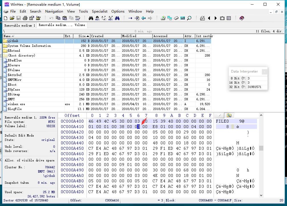 NTFS 数据隐藏及恢复