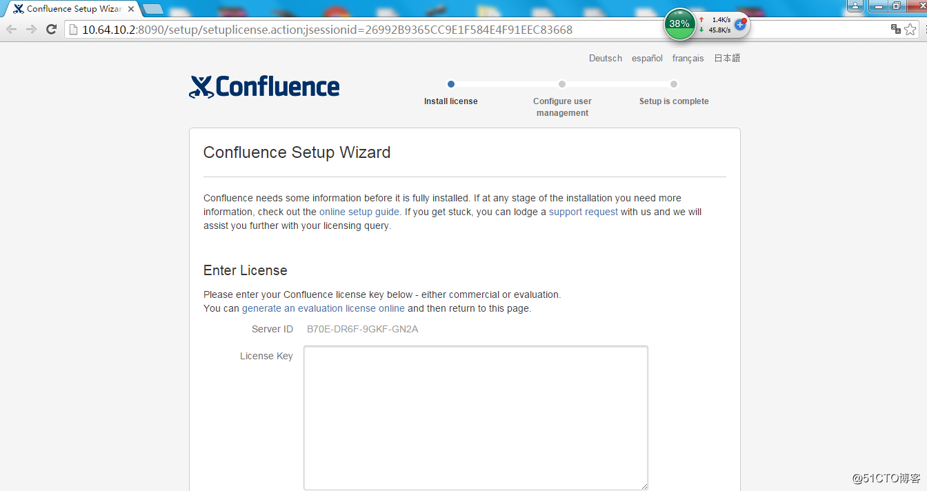 CentOS 6.5下安裝Confluence 5.4
