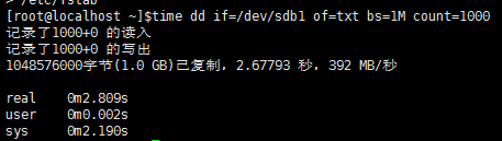 raid1+0磁盘阵列创建、性能测试与故障模拟