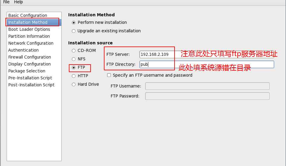 无人值守，自动化安装linux操作系统