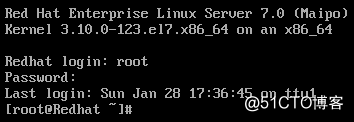 在VMware虛擬機裏安裝Linux系統
