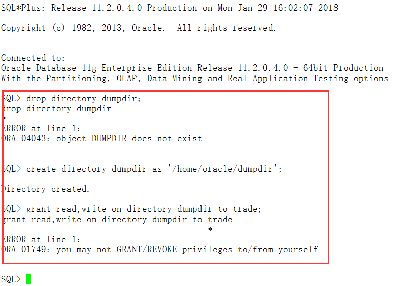 Oracle之数据泵导入/导出数据