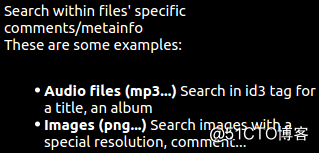 Ubuntu 图形用户界面文件查找利器（搜索 Android 源码工具）
