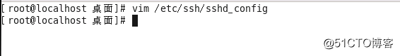 ssh服务器配置