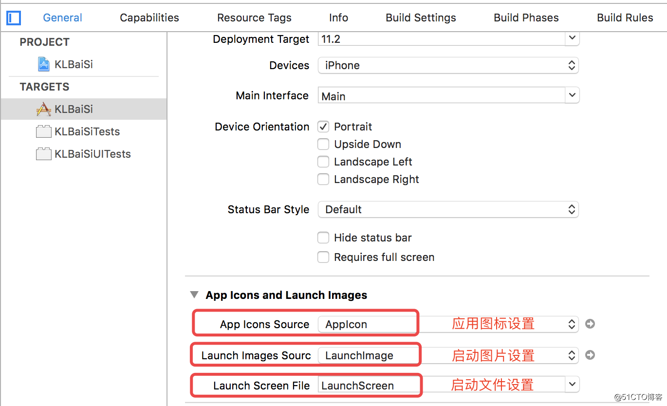 iOS項目——微信H5棋牌牛牛鬥牛出租平臺項目開發環境搭建教程