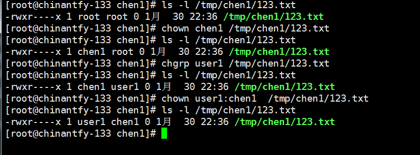 Linux学习笔记（八）文件和目录权限chmod、更改所有者和所属组chown、umask、隐藏权限