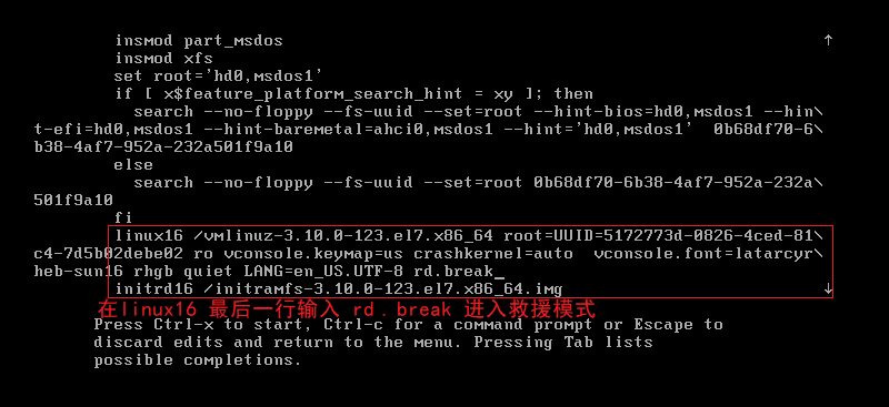 RHEL7/Centos7 root密码破解