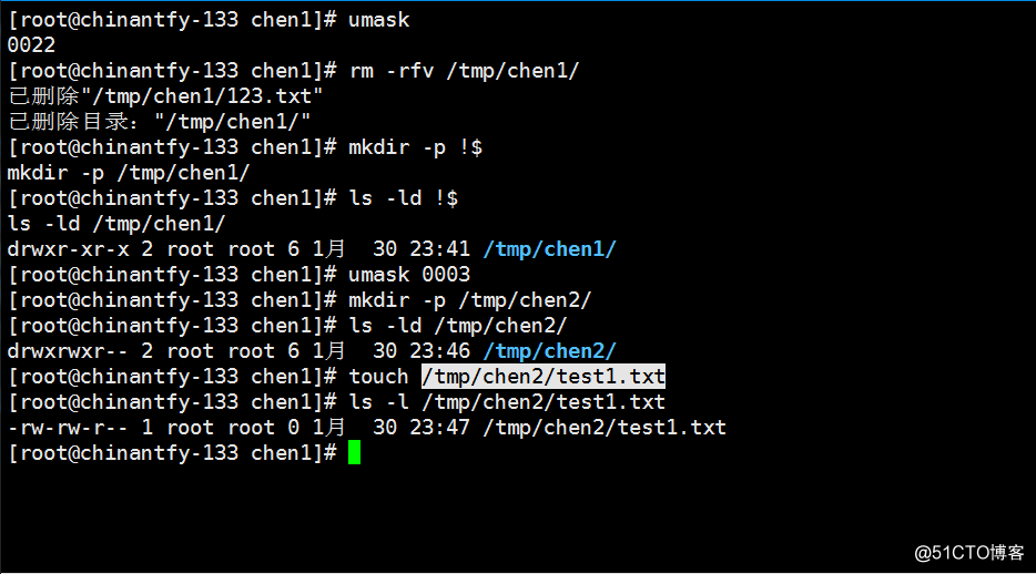Linux學習筆記（八）文件和目錄權限chmod、更改所有者和所屬組chown、umask、隱藏權限