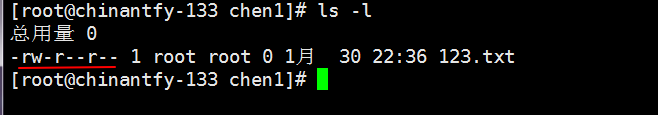 Linux学习笔记（八）文件和目录权限chmod、更改所有者和所属组chown、umask、隐藏权限