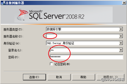 SQLServer之master數據庫備份和還原