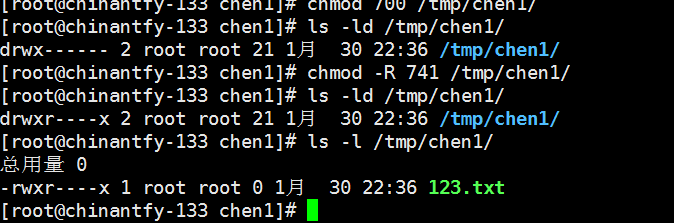 Linux学习笔记（八）文件和目录权限chmod、更改所有者和所属组chown、umask、隐藏权限