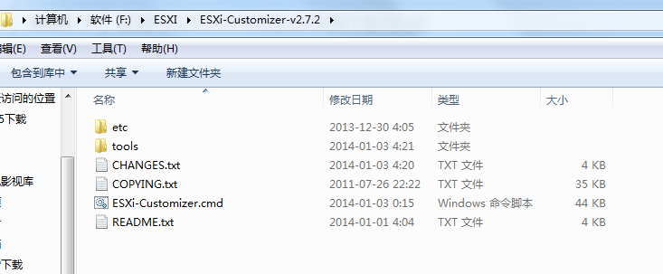 普通PC安装ESXI6.0无法识别网卡驱动问题